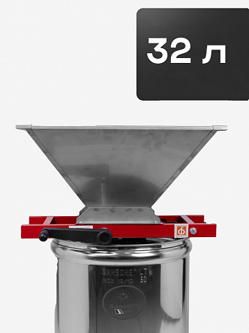 Мялка «Ягодка Комфорт» 32 л. из нержавеющей стали