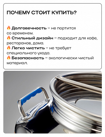 Пищевая бочка из нержавейки, ЕВРО 30 л, с краном, цельнотянутым дном